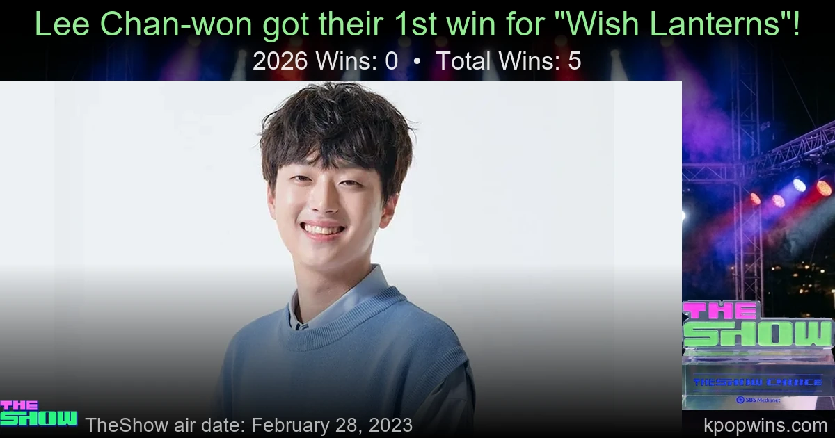 Lee Chan-won - Wish Lanterns